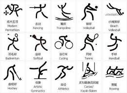 火箭主场大胜太阳，汤普森31分+杜兰特28+8助球队登顶西部第二